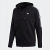ADIDAS ORIGINALS BLUZA MĘSKA RADKIN FZH DU8139 ADIDAS ORIGINALS BLUZA MĘSKA RADKIN FZH DU8139